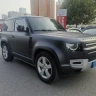 Land Rover Guard