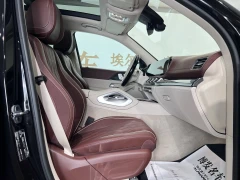 Mercedes-Benz Maybach GLS