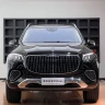 Mercedes-Benz Maybach GLS