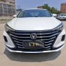 Changan Escape