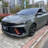 Geely Binrui