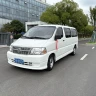Golden cup Jinbei Express