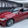 Alfa romeo Giulia Juliet
