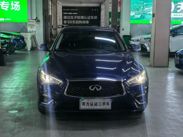 Infiniti Q50L