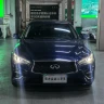 Infiniti Q50L