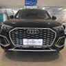 Audi Q5L Sportback