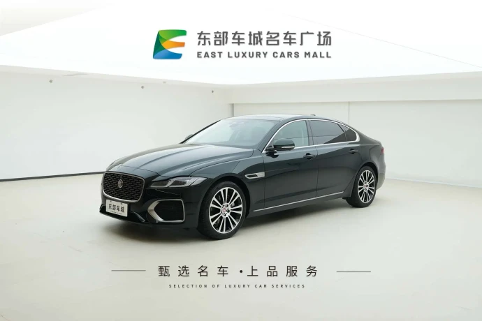Jaguar XFL