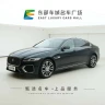 Jaguar XFL