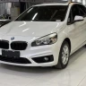 BMW 2 series station wagon