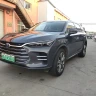 BYD Tang DM