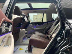 Mercedes-Benz Maybach GLS