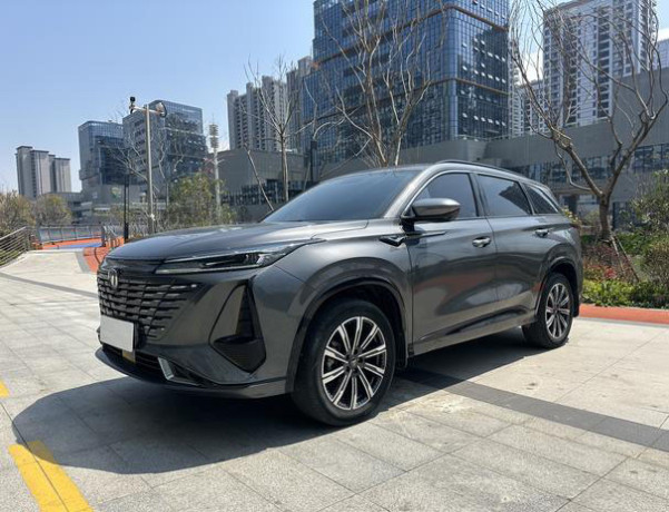 Changan CS75 PLUS