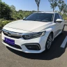Honda Inspire