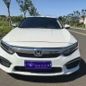 Honda Inspire