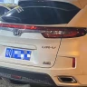 Honda UR-V