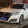 Honda UR-V