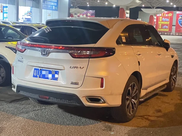 Honda UR-V