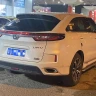 Honda UR-V