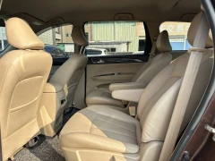 Baojun 730