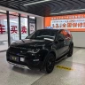 Land Rover Discover the magic