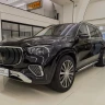 Mercedes-Benz Maybach GLS