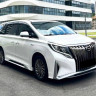 GAC Trumpchi M8