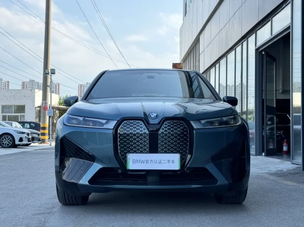 BMW iX