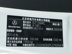 Mercedes-Benz Mercedes Benz A Class