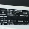 Mercedes-Benz Mercedes Benz A Class
