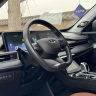 Chery Tiggo 8 PLUS