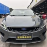 Geely Binrui