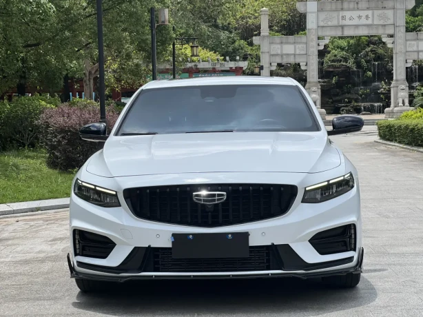 Geely Xing Rui