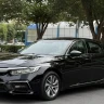 Honda Inspire