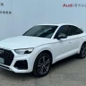 Audi Q5L Sportback