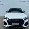 Audi Q5L Sportback