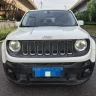 Jeep Freeman
