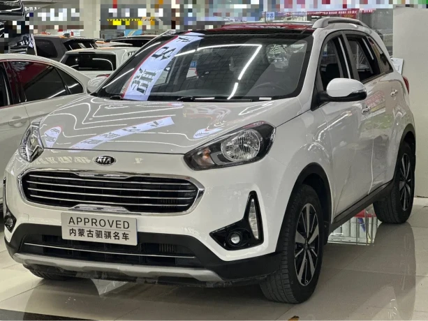 Kia Run proudly