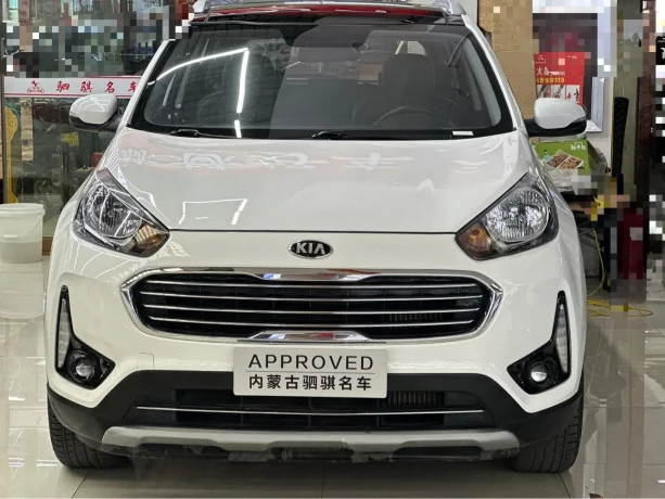 Kia Run proudly