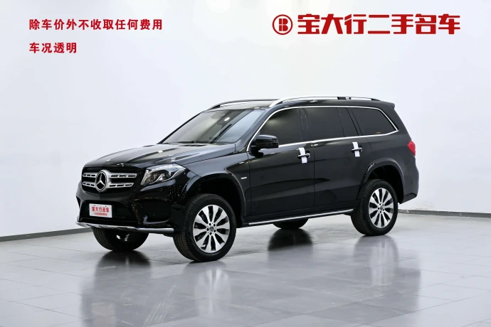 Mercedes-Benz Mercedes Benz GLS