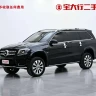 Mercedes-Benz Mercedes Benz GLS
