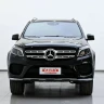 Mercedes-Benz Mercedes Benz GLS