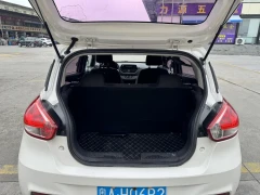Baojun 310