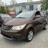 Baojun 730