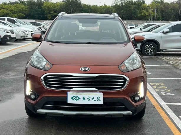 Kia Run proudly