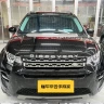 Land Rover Discover the magic