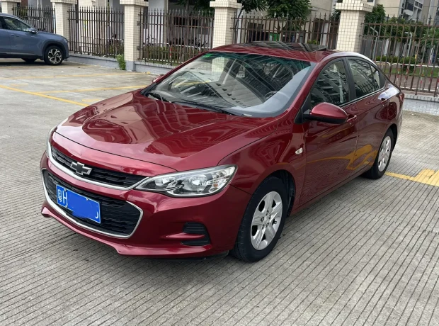 Chevrolet Kovoz
