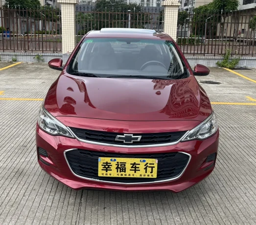 Chevrolet Kovoz