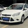 Ford Fox