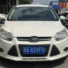Ford Fox