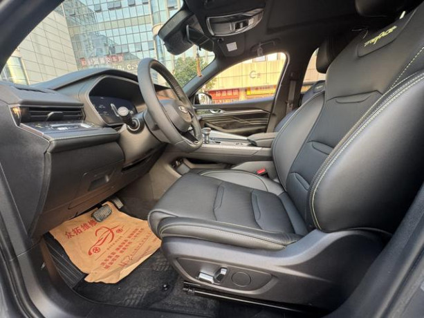 Geely Xing Rui